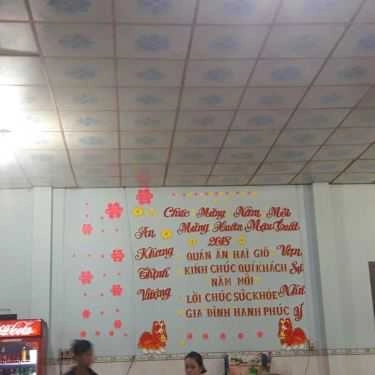 Tổng hợp- Quán Ăn Quán Hai Gió - Cơm & Cháo Lòng