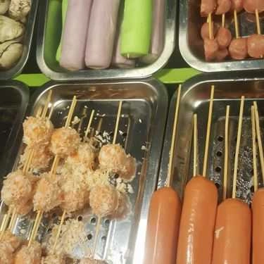 Món ăn- Ăn vặt Quán Hít Hà - Xiên Que Nướng