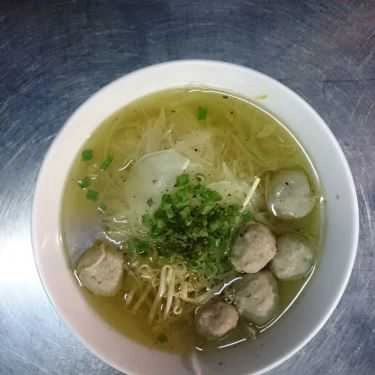 Món ăn- Quán Ăn Quán Ly - Bún Riêu & Hủ Tiếu Bò Viên