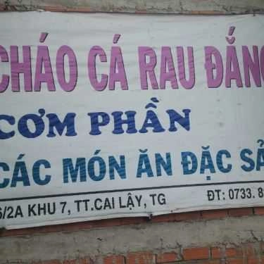 Tổng hợp- Quán Ăn Quán Ngon - Quốc Lộ 1A