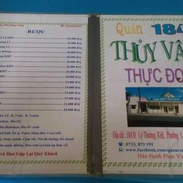 Thực đơn- Quán Ăn Quán Rắn 184B - Lý Thường Kiệt