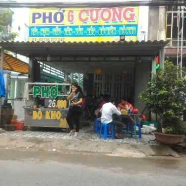 Tổng hợp- Quán Ăn Quán Sáu Cường - Phở Bò