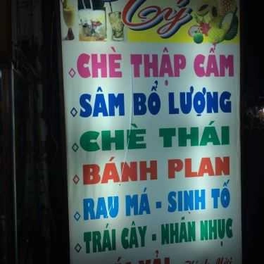 Thực đơn- Ăn vặt Quán Tỷ - Sâm Bổ Lượng Chợ Đêm
