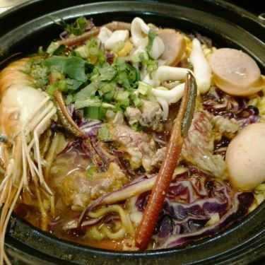 Món ăn- Quán Ăn SaSin - Mì Cay 7 Cấp Độ Hàn Quốc - Mỹ Tho
