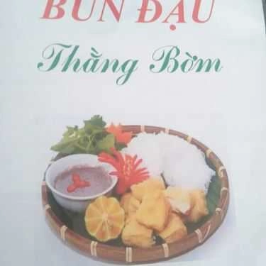 Thực đơn- Quán Ăn Thằng Bờm - Bún Đậu Mắm Tôm