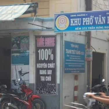Tổng hợp- Trúc Coffee