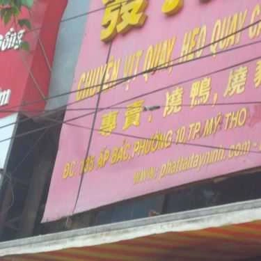 Tổng hợp- Quán Ăn Phát Tài - Vịt Quay