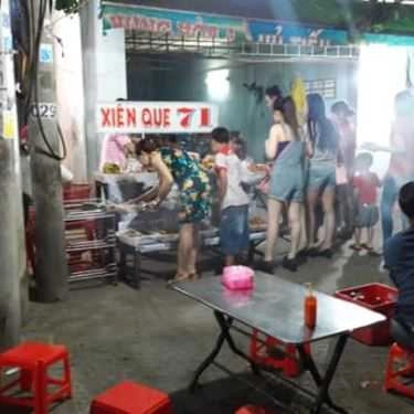 Tổng hợp- Ăn vặt Quán Nướng Xiên Que 71
