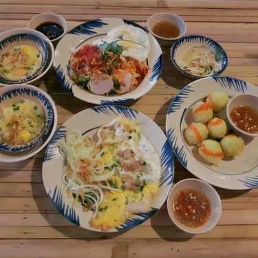 Món ăn- Quán Ăn Xưa Lắc Xưa Lơ - Các Món Ăn Vặt