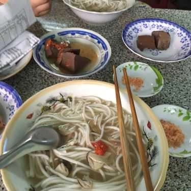 Món ăn- Quán Ăn Bún Nước Lèo Hẻm Lý Thường Kiệt