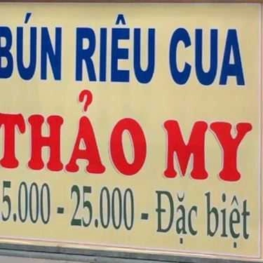 Tổng hợp- Quán Ăn Bún Riêu Cua Thảo My