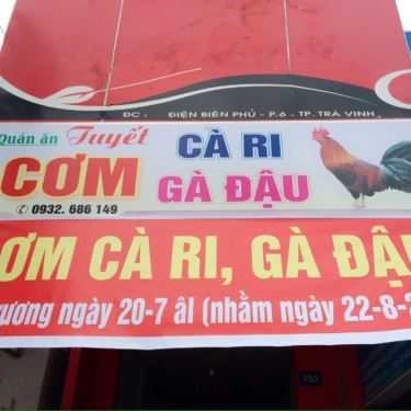 Tổng hợp- Quán Ăn Quán Tuyết - Cơm Cà Ri Gà