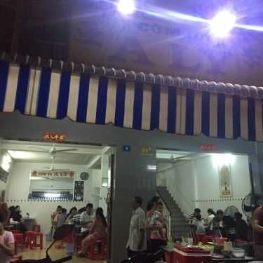 Tổng hợp- Quán Ăn Cơm Gà A Lý