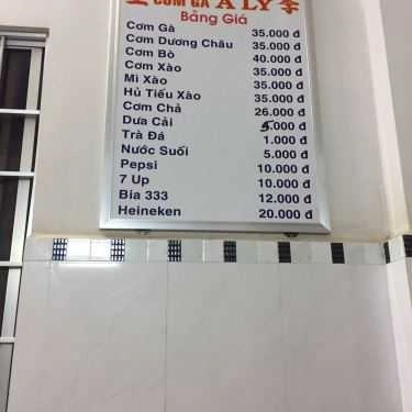 Tổng hợp- Quán Ăn Cơm Gà A Lý