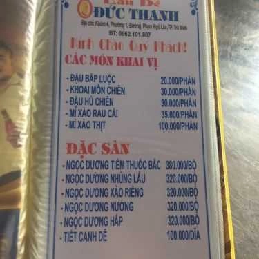 Thực đơn- Quán Ăn Đức Thanh 2 - Quán Lẩu Dê