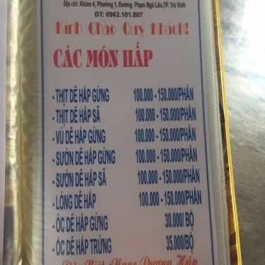 Thực đơn- Quán Ăn Đức Thanh 2 - Quán Lẩu Dê