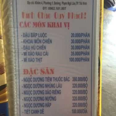 Thực đơn- Quán Ăn Đức Thanh 2 - Quán Lẩu Dê