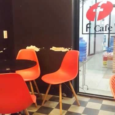 Không gian- F Cafe