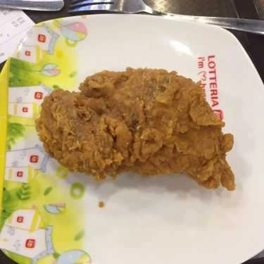 Món ăn- Nhà Hàng Lotteria - Vincom Trà Vinh