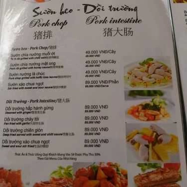 Thực đơn- Nhà Hàng À La Carte