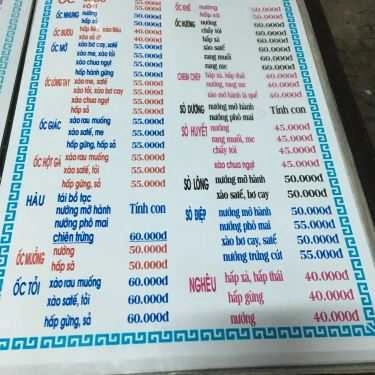 Thực đơn- Quán Ăn Ốc Đêm