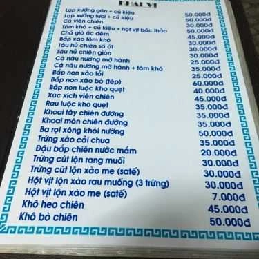 Thực đơn- Quán Ăn Ốc Đêm
