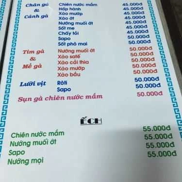 Thực đơn- Quán Ăn Ốc Đêm