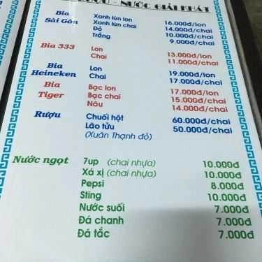 Thực đơn- Quán Ăn Ốc Đêm