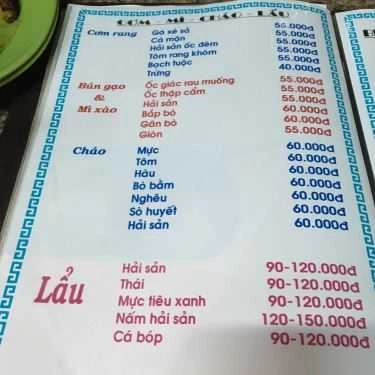 Thực đơn- Quán Ăn Ốc Đêm