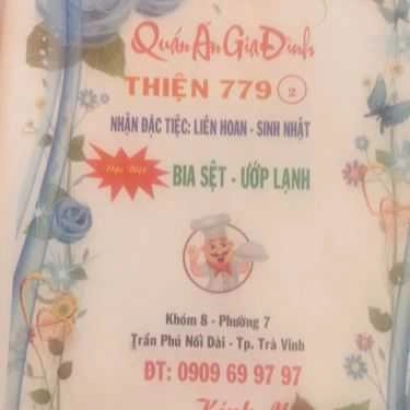 Thực đơn- Nhà Hàng Thiện 779 - Quán Ăn Gia Đình - Trần Phú