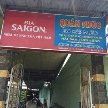 Tổng hợp- Quán Ăn Quán Phúc - Gà Hấp Mướp