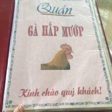 Tổng hợp- Quán Ăn Quán Phúc - Gà Hấp Mướp
