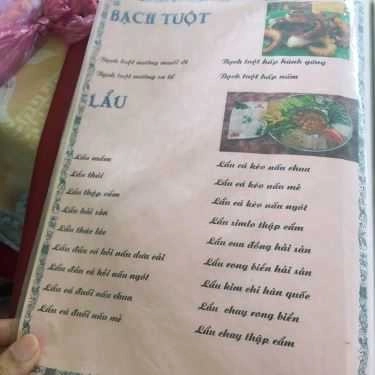 Thực đơn- Quán Ăn Quán Phúc - Gà Hấp Mướp