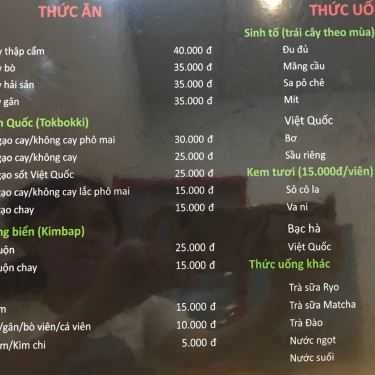 Thực đơn- Quán Ăn The Ryo - Mì Cay Hàn Quốc