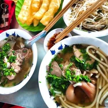 Món ăn- Quán Ăn Út Hào - Bánh Canh