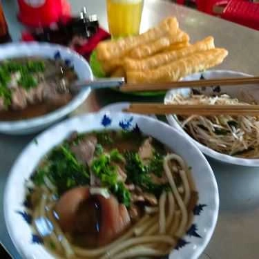 Món ăn- Quán Ăn Út Hào - Bánh Canh