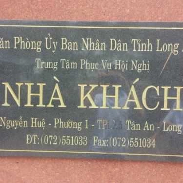 Tổng hợp- Nhà Hàng Trung Tâm Phục Vụ Hội Nghị