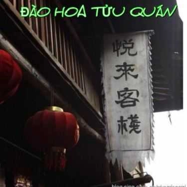 Tổng hợp- Quán Ăn Đào Hoa Tửu Quán - Nướng Ngói Sài Gòn