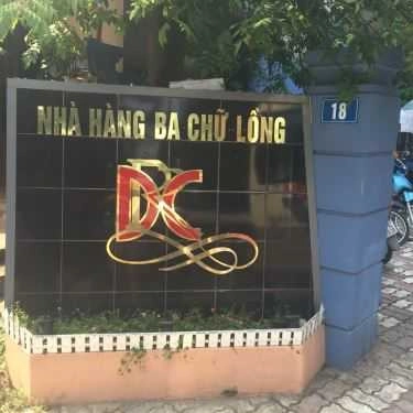 Không gian- Nhà Hàng Ba Chữ Lồng - Ngô Gia Khảm