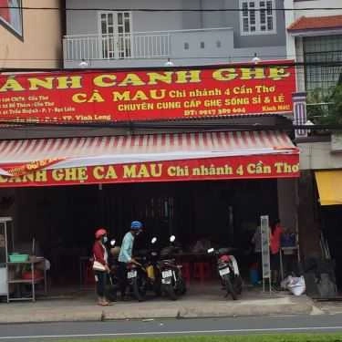 Tổng hợp- Quán Ăn Bánh Canh Ghẹ Cà Mau