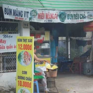 Tổng hợp- Quán Ăn Bún Măng Vịt, Bún Riêu Chả & Miến Măng Gà
