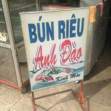 Không gian- Quán Ăn Bún Riêu Anh Đào