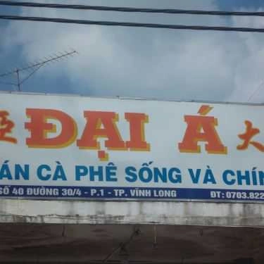Tổng hợp- Đại Á Cafe