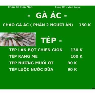 Thực đơn- Quán Ăn Cháo Gà Hoa Mận