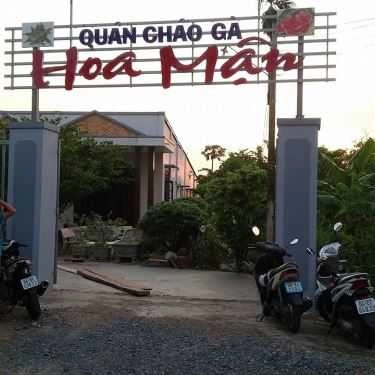 Không gian- Quán Ăn Cháo Gà Hoa Mận