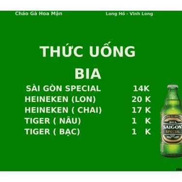 Thực đơn- Quán Ăn Cháo Gà Hoa Mận