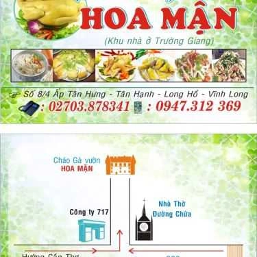 Tổng hợp- Quán Ăn Cháo Gà Hoa Mận
