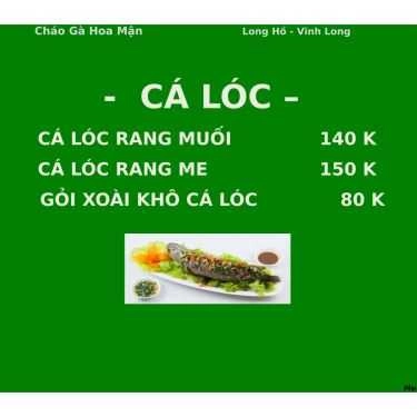 Thực đơn- Quán Ăn Cháo Gà Hoa Mận