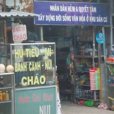 Tổng hợp- Quán Ăn Cháo, Hủ Tiếu & Bánh Canh