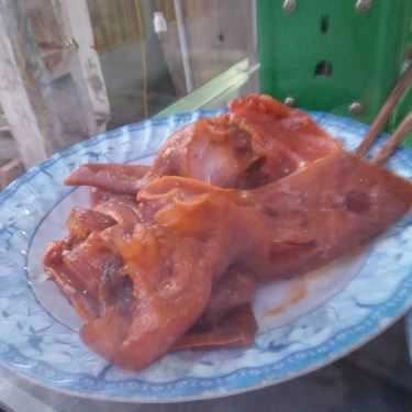 Món ăn- Quán Ăn Cháo Trắng - Mậu Thân